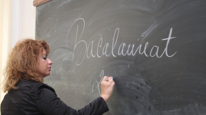 BACALAUREAT 2017. Înscrierile au început astăzi. Ce acte sunt necesare la dosar?