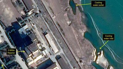 Coreea de Nord a repornit un reactor nuclear