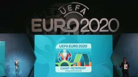 Orașul Sankt Petersburg a inaugurat logo-ul său pentru EURO 2020 
