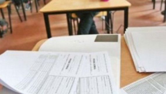 Calendar EVALUAREA NAŢIONALĂ 2017. Examenele încep pe 19 iunie. Când se afişează rezultatele