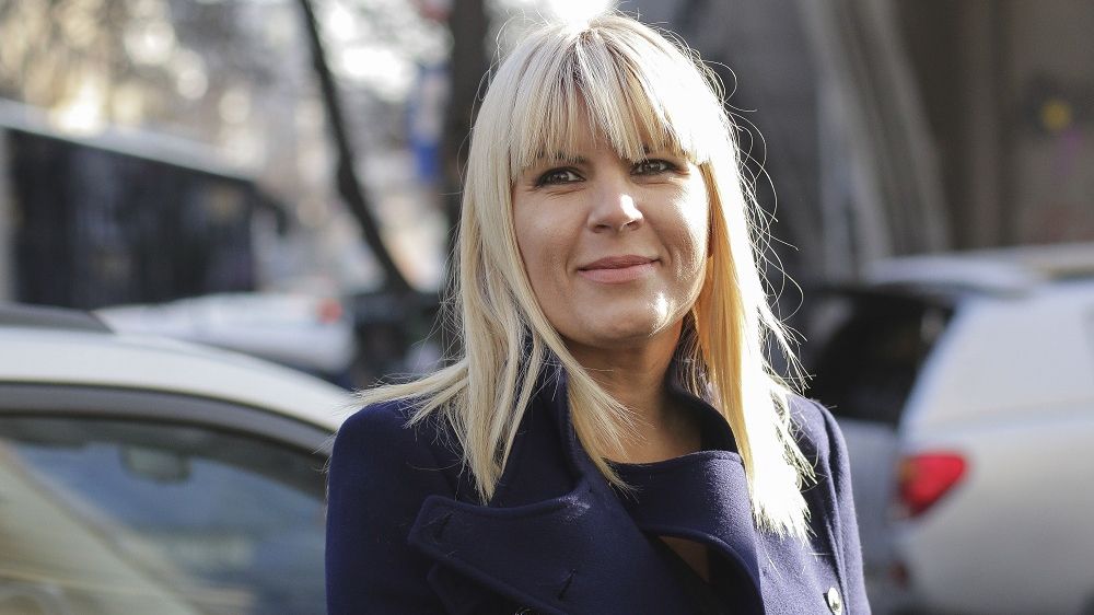 Curtea Supremă a amânat verdictul pentru Elena Udrea în Dosarul "Gala Bute"