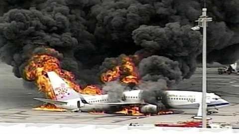 Avion peruan a luat foc pe pistă. Autorităţile fac cercetări