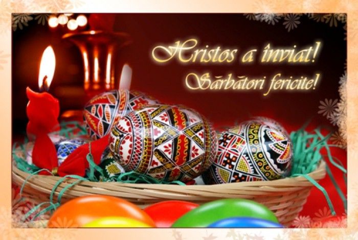 FELICITĂRI PAŞTE 2017. Cele mai frumoase felicitări de PAŞTI cu mesaje: HRISTOS A ÎNVIAT!