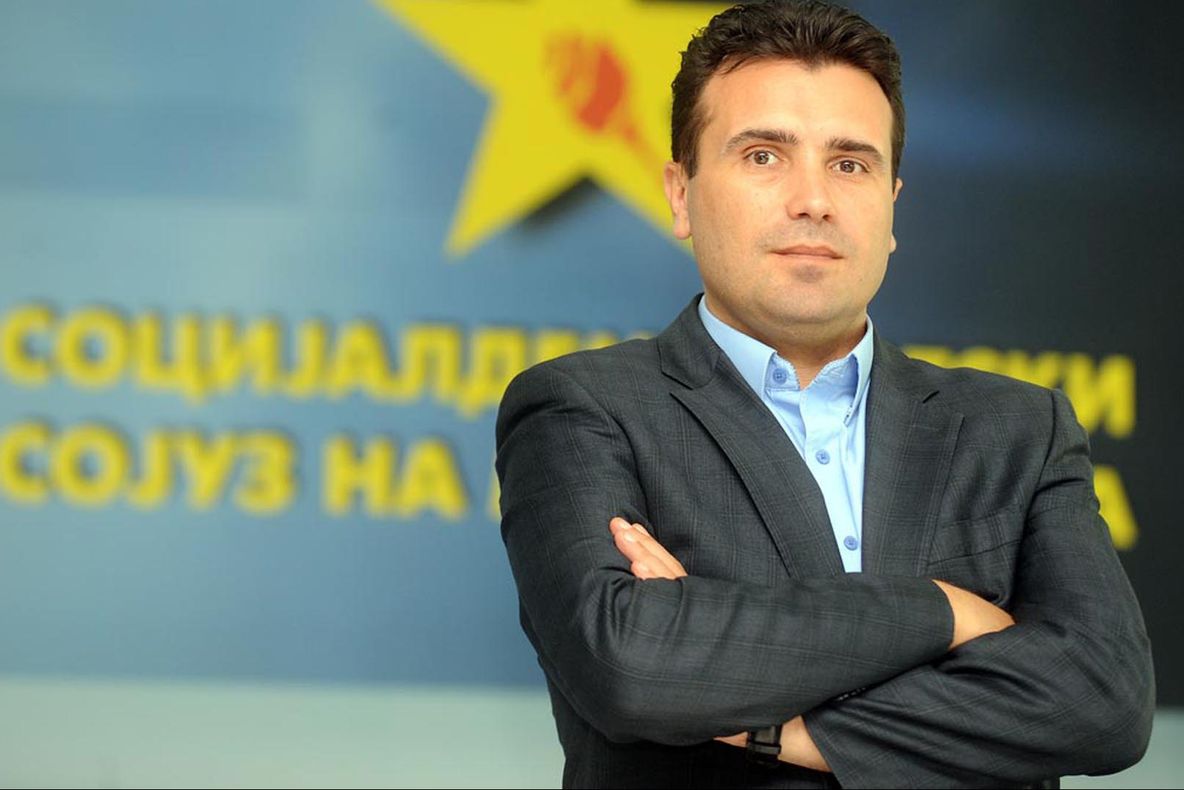 Social-democraţii, din nou la putere în Macedonia de Nord