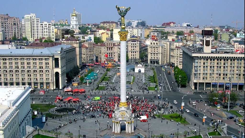 Descoperire NEOBIȘNUITĂ în Kiev! Experții susțin că are mii de ani