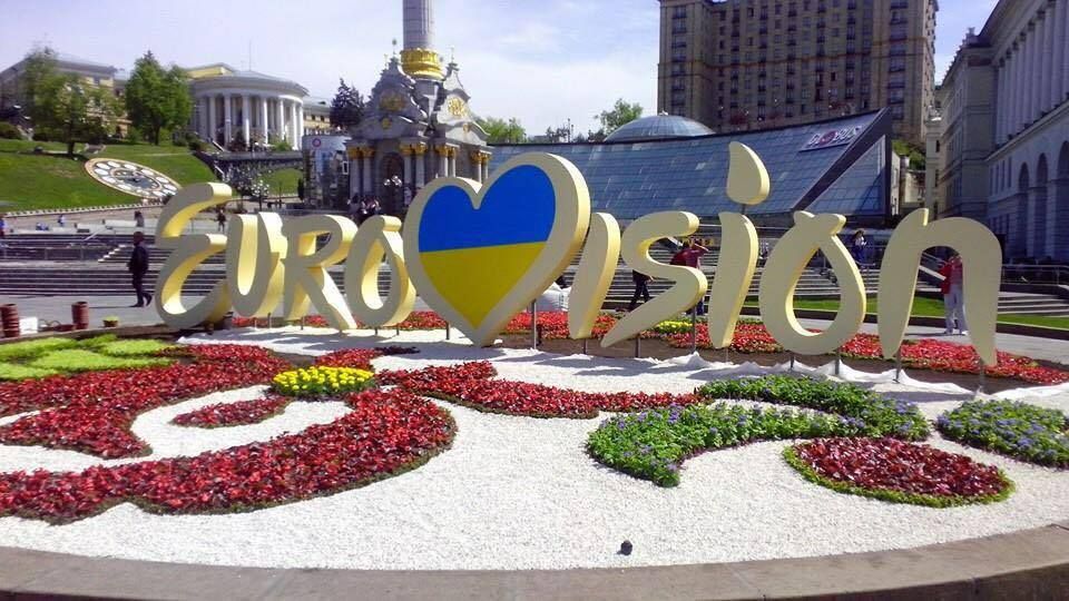 Eurovision 2017. Impresionat! Cum arată Piaţa Independenţei din Kiew înaintea concursului muzical
