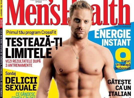 Ilan Laufer, ministru propus la IMM-uri, a dat explicații despre pictorialele hot 