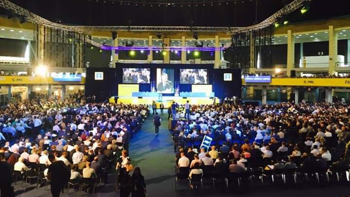 Anchetă după agresarea jurnaliștilor la Congresul PNL! Poliția a aflat de la televizor de incident