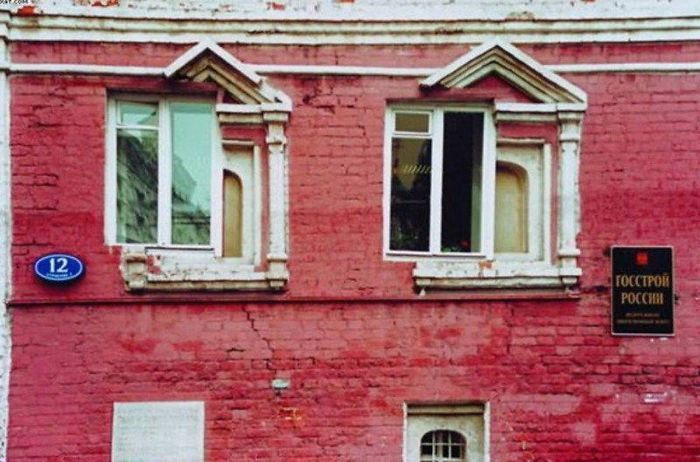 Top 10 fotografii care te vor înfuria mai mult decât ar trebui! Cu greu te poți uita la ele