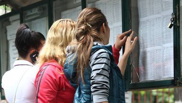 Rezultate Evaluare Naţională 2017 Covasna. VEZI notele la Capacitate 2017 edu.ro Covasna