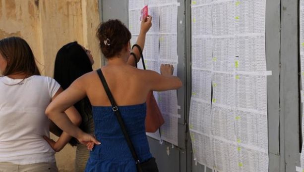 Rezultate Evaluare Naţională 2017 Ilfov. IATĂ notele la Evaluare 2017 edu.ro!