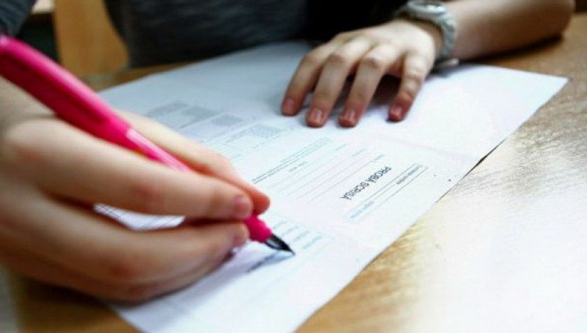 Rezultate MATEMATICĂ Evaluare Naţională 2017. S-au afişat notele la Matematică. Consultă-le AICI!