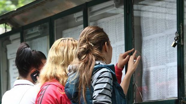 Rezultate Evaluare Naţională 2017 Vrancea. Iată notele elevilor la Evaluare 2017 edu.ro