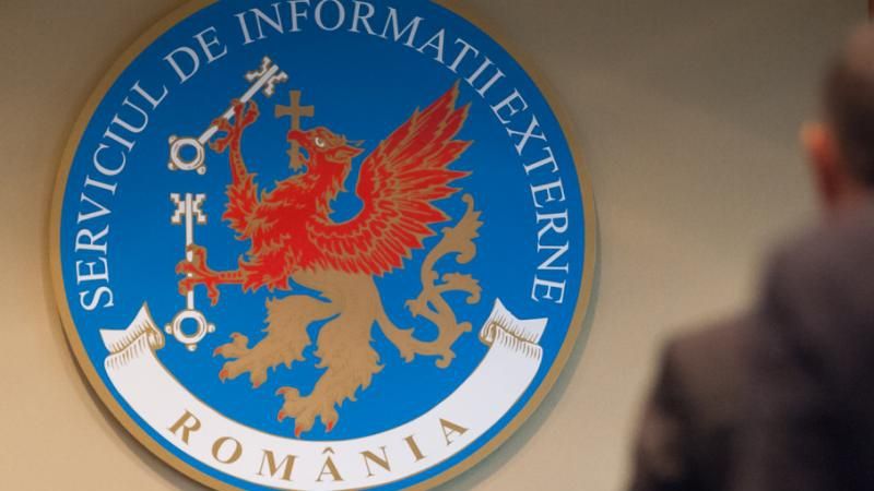 SIE, prima reacţie după afirmaţiile lui Dragnea legate de Mihai Chirica, "omul SIE"