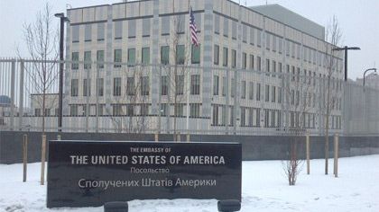 Explozie la ambasada americană de la Kiev. Poliția consideră că este un act terorist