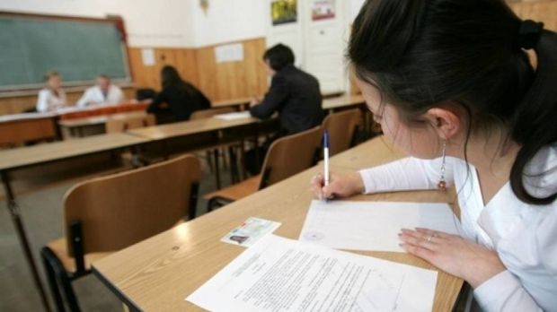 BACALAUREAT SESIUNEA TOAMNĂ 2017. Cu ce nu ai voie în sala de examen