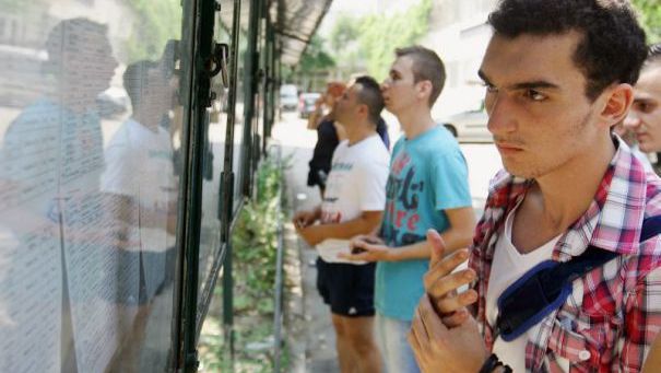EDU.ro Rezultate BAC 2017. Emoţii mari pentru cei care au dat BAC-ului: Consultă AICI notele