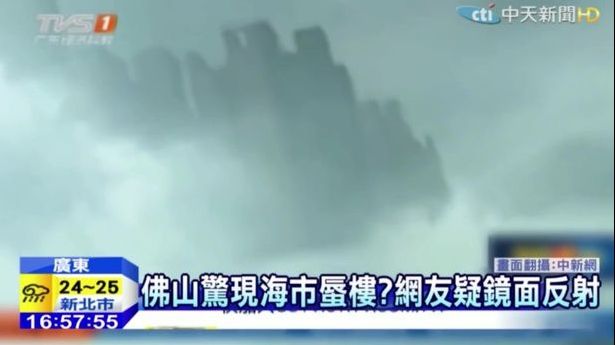 S-au uitat pe cer și s-au speriat! Nu se așteptau să vadă așa ceva