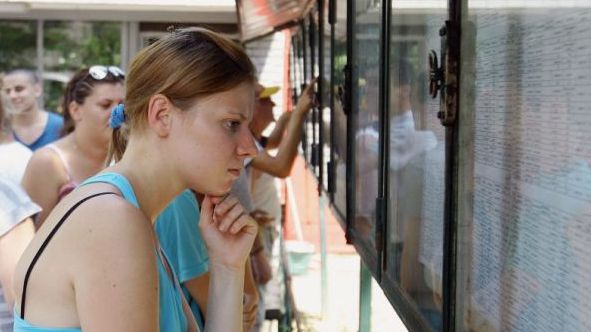 Rezultate BAC 2017. Cum faci contestație rapidă dacă NU îți convine NOTA. Ai doar 4 ore!