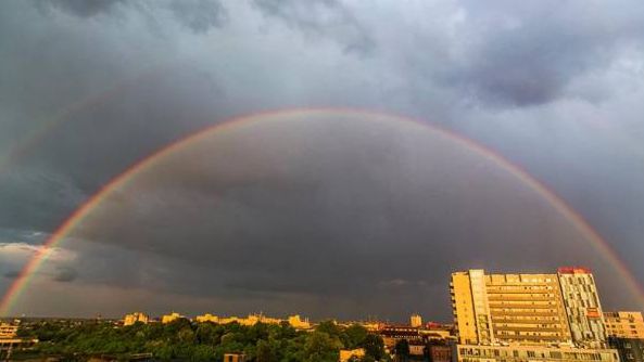 Anunţ de ultimă oră de la METEO: Cum va fi vremea în weekend