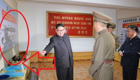 Coreea de Nord a dezvăluit din greșeală planurile nucleare secrete