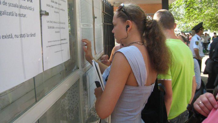 Rezultate BAC 2017, sesiunea de toamna – Judetul Bacau – Iată notele - Când se depun contestatiile