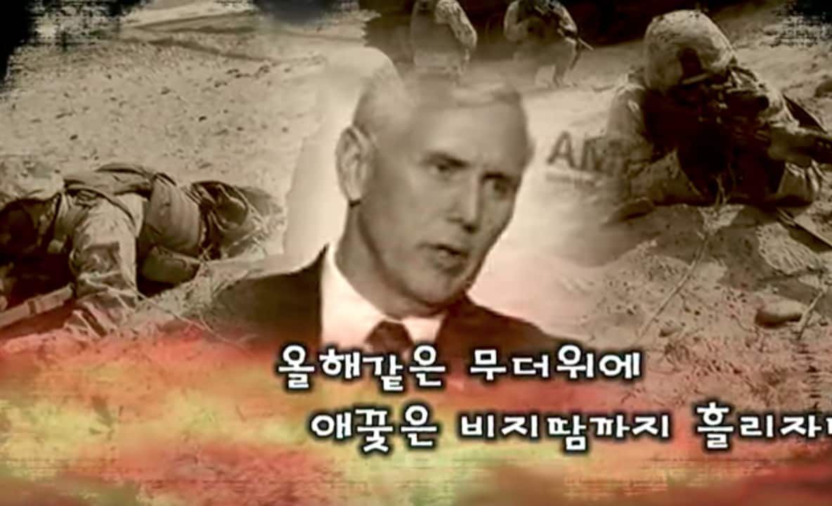 Coreea de Nord a dezvăluit cum va ataca insula Guam! ”Americanii vor fi chinuiți zi și noapte!”