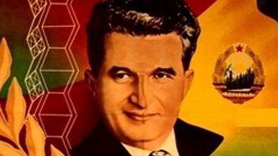 Dacia 1410 Economic, fabricată de Ceauşescu. La consmum, se mergea aproape gratis cu ea