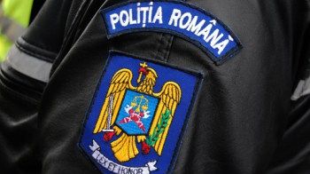 Doi copii se jucau în fața blocului și au dispărut fără urmă. Poliția îi caută în tot orașul