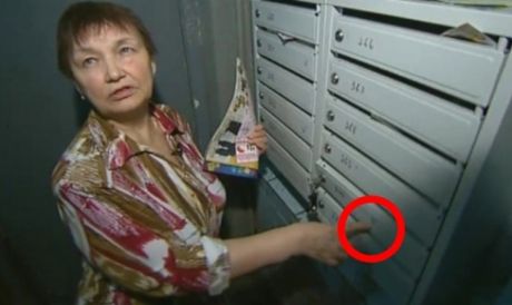 Dacă vezi aceste semne pe ușa ta, șterge-le imediat și sună urgent la poliție!