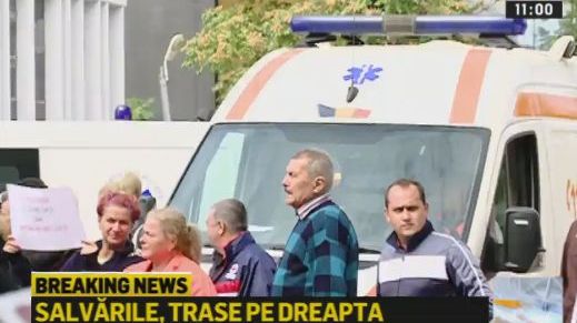 Protest de amploare la ambulanţă. Salvatorii de vieţi au ieşit în stradă 