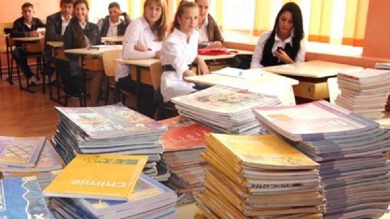Anul şcolar 2017-2018: Manualul unic pentru clasa a V-a este plin de greșeli
