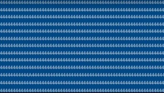 Acesta este cel mai tare test de atenție! Poți să găsești litera din imagine în 10 secunde?