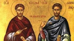 Sărbătoare mare pe 1 noiembrie: Doi mari sfinţi sunt pomeniţi în calendarul ortodox