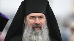 Decizia instanţei în cazul Arhiepiscopului Tomisului, IPS Teodosie 