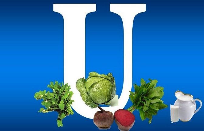 Vitamina U. Ce beneficii are una dintre cele mai puţin cunoscute vitamine