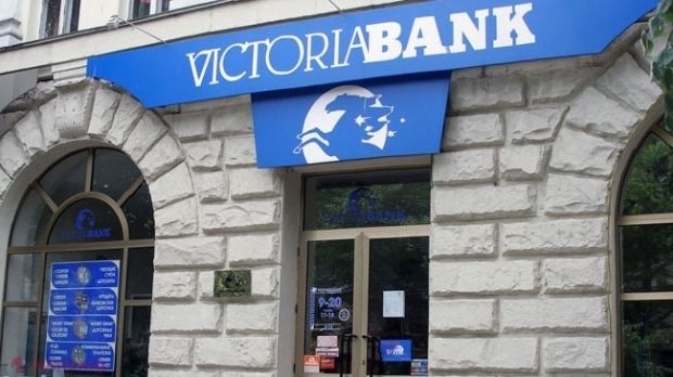 Banca Transilvania investește în banca lui Plahotniuc din Republica Moldova
