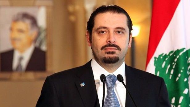 Libanul anunță că premierul demisionar Hariri este reținut în Arabia Saudită