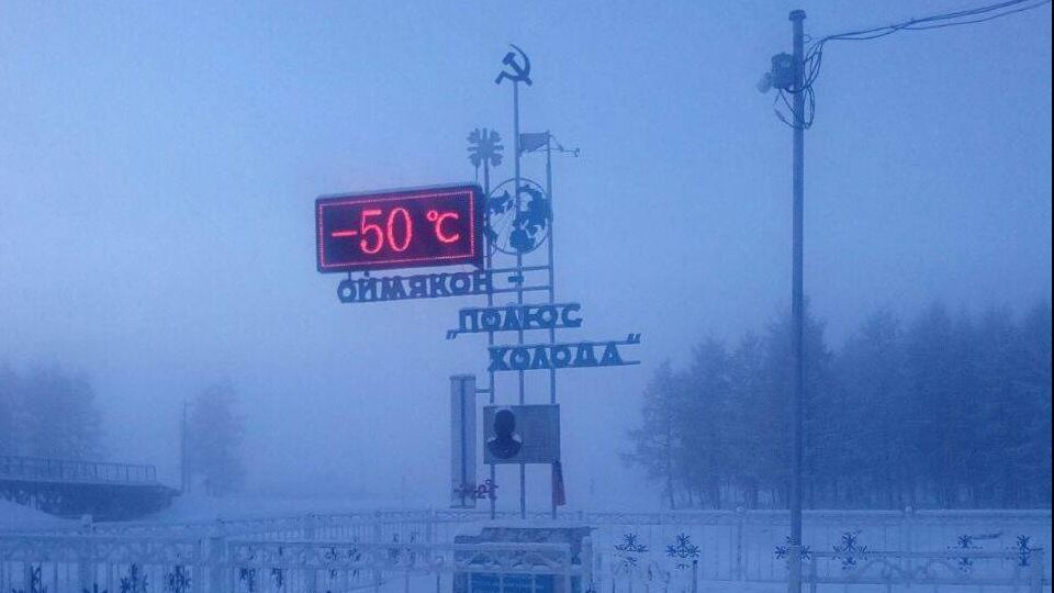 Localitatea în care copiii merg la şcoală la -50 de grade Celsius - VIDEO