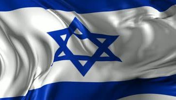 Român arestat în Israel. Ce acuzații i se aduc