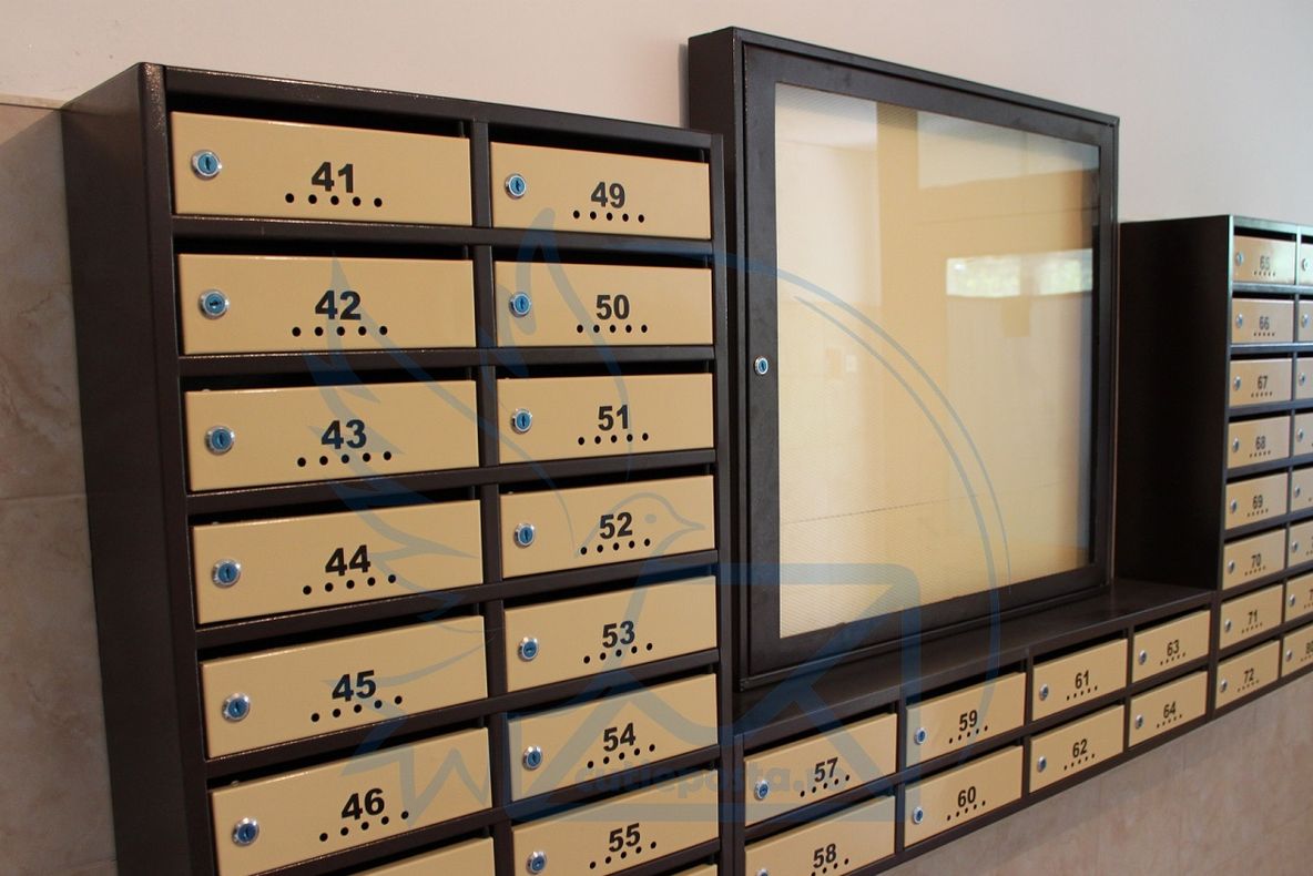 Ce se întâmplă dacă citești scrisorile vecinilor