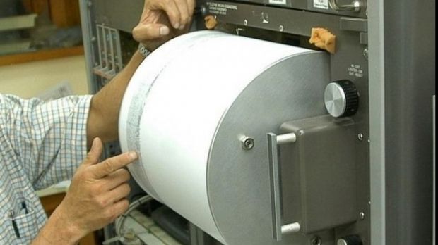 Două cutremure în noaptea de miercuri spre joi