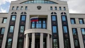 Mesajul Rusiei, după moartea Regelui Mihai