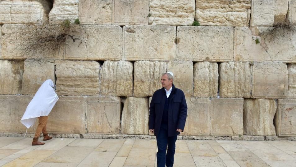 Șeful PSD îl urmează pe Trump. Dragnea vrea mutarea ambasadei României la Ierusalim