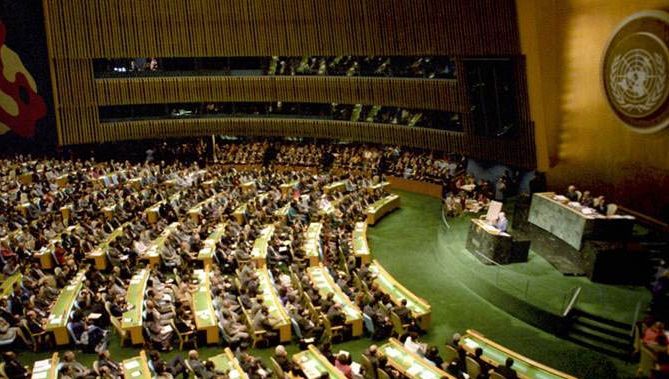 ONU le cere SUA să-și retragă susținerea Ierusalimului drept capitala statului Israel