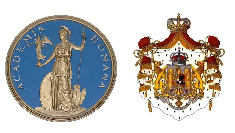 Scrisoarea Academiei Române către Casa Regală, după moartea Regelui Mihai