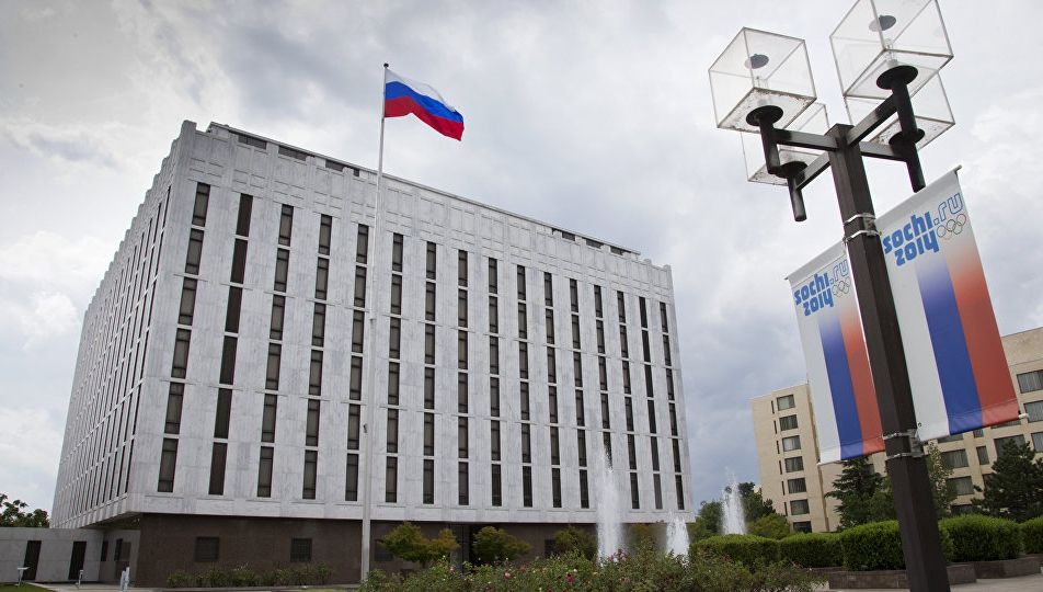 Un gest subtil la Washington stârnește furia Rusiei