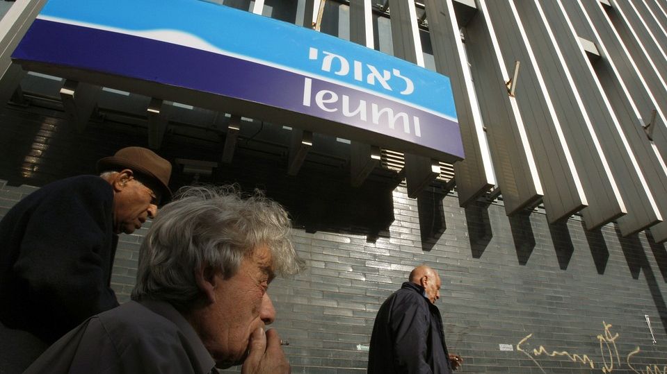 Ce se întâmplă? Banca nr. 2 din Israel se retrage din România