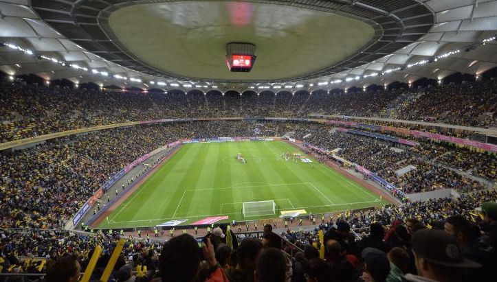 Prețuri exorbitante la bilete pentru meciul FCSB - Lazio, din Europa League