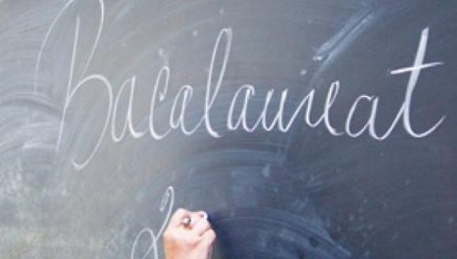 BACALAUREAT 2018. Primele probe încep în luna februarie